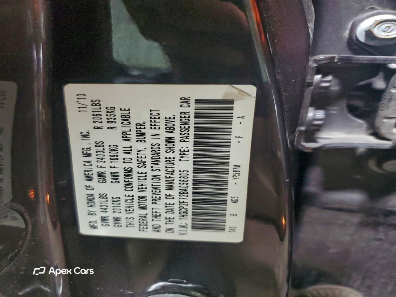Honda Accord 2011