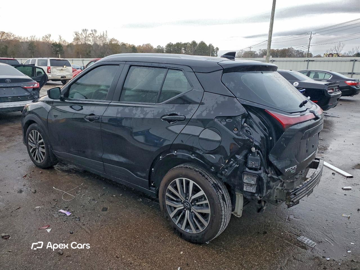 Nissan Kicks 2023