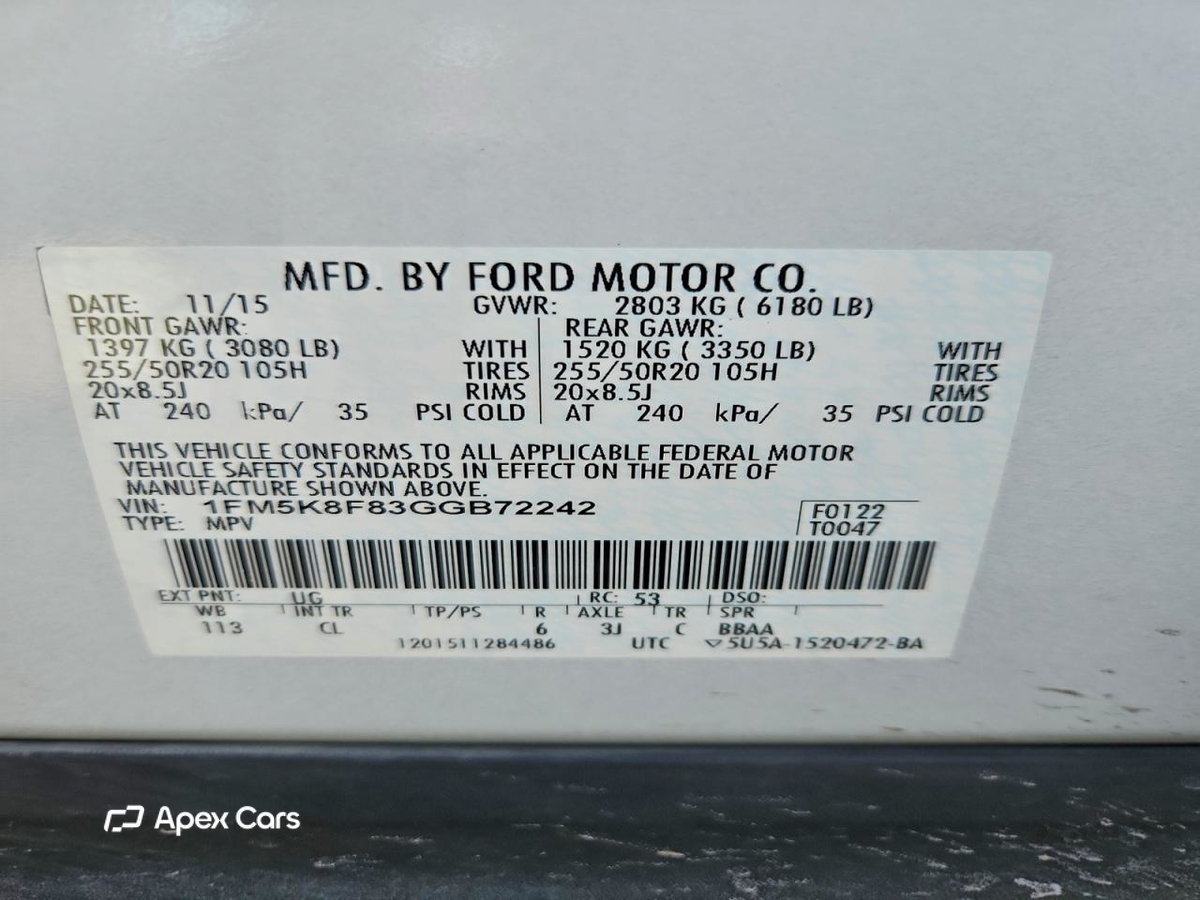 Ford Explorer 2016