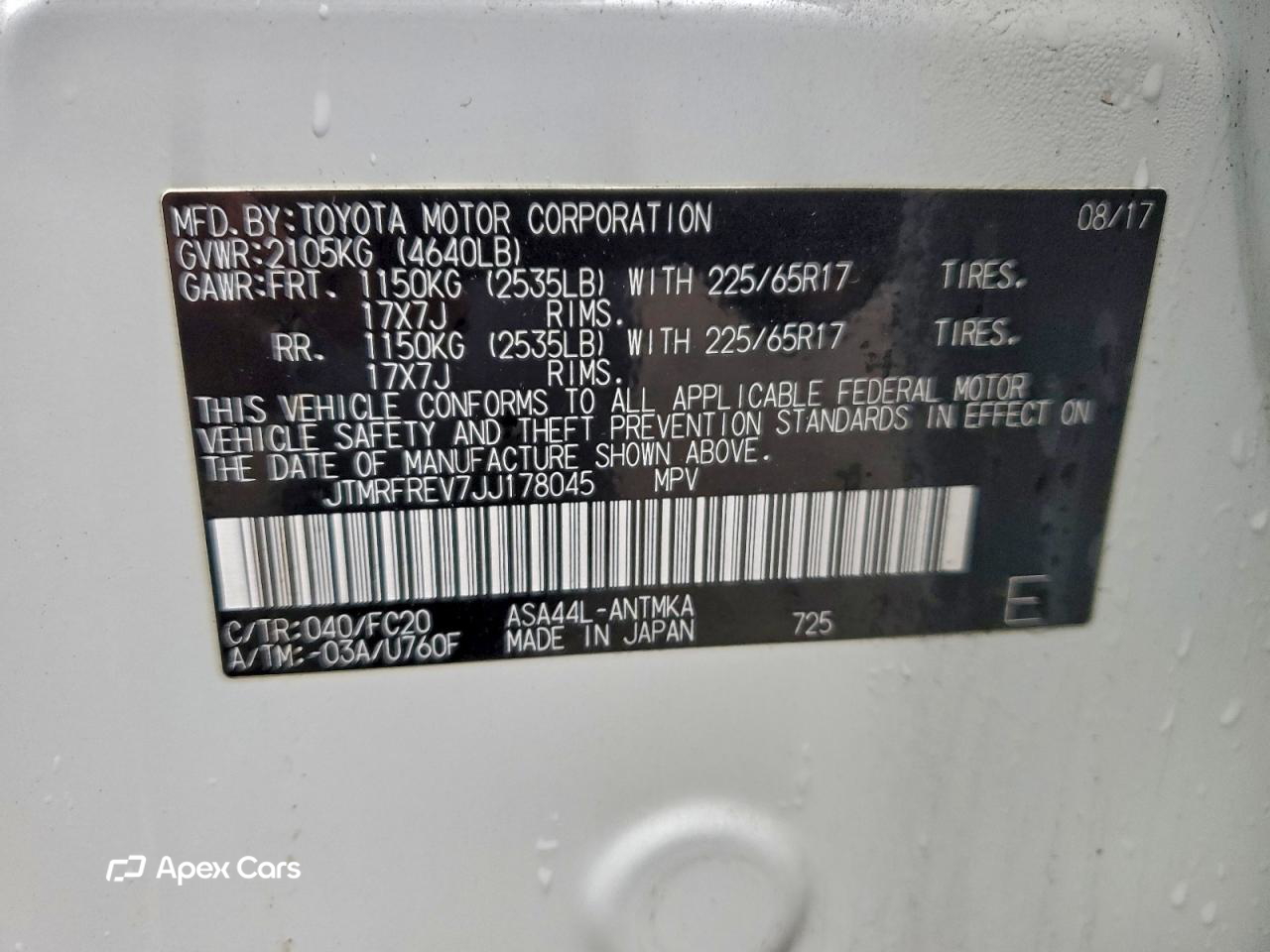 Toyota RAV 4 2018