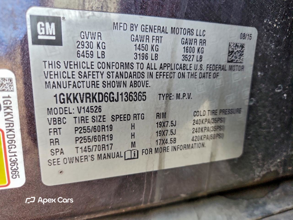 GMC Acadia 2016