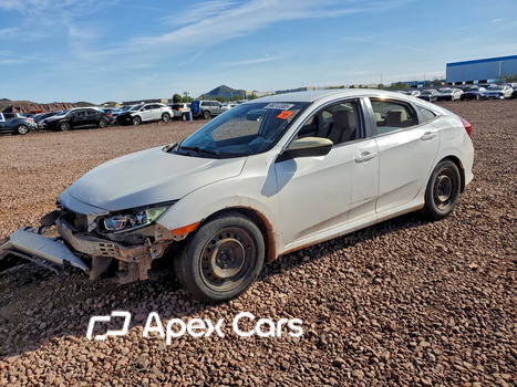 Honda Civic 2016 - Image 1 of 12