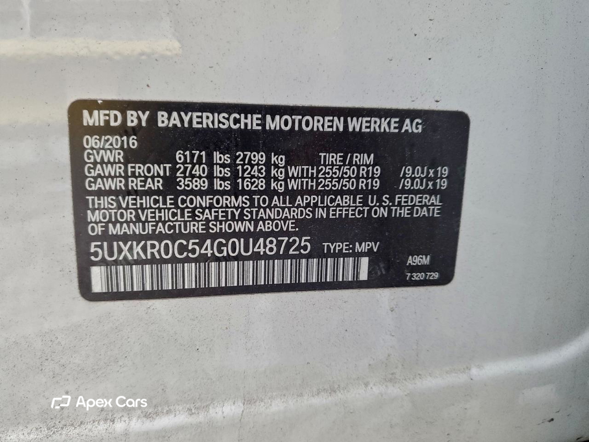 BMW X5 2016