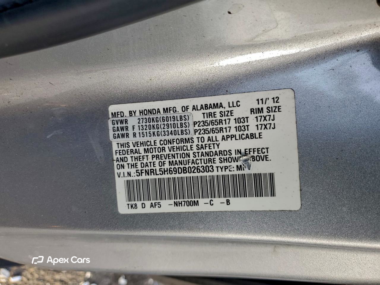 Honda Odyssey 2013