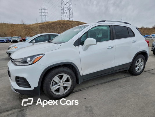 Trax 2020 - Image 1 of 14