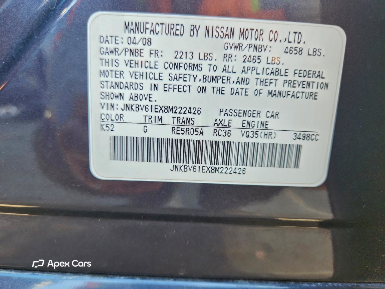 Infiniti G 2008