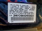 Acura MDX 2003