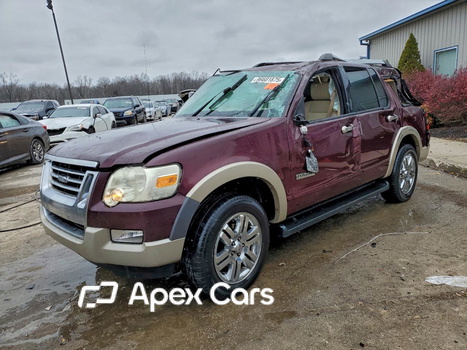 Ford Explorer 2006 - Zdjęcie 1 z 13