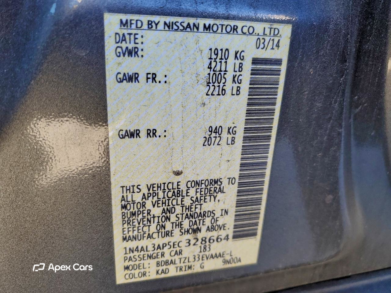 Nissan Altima 2014