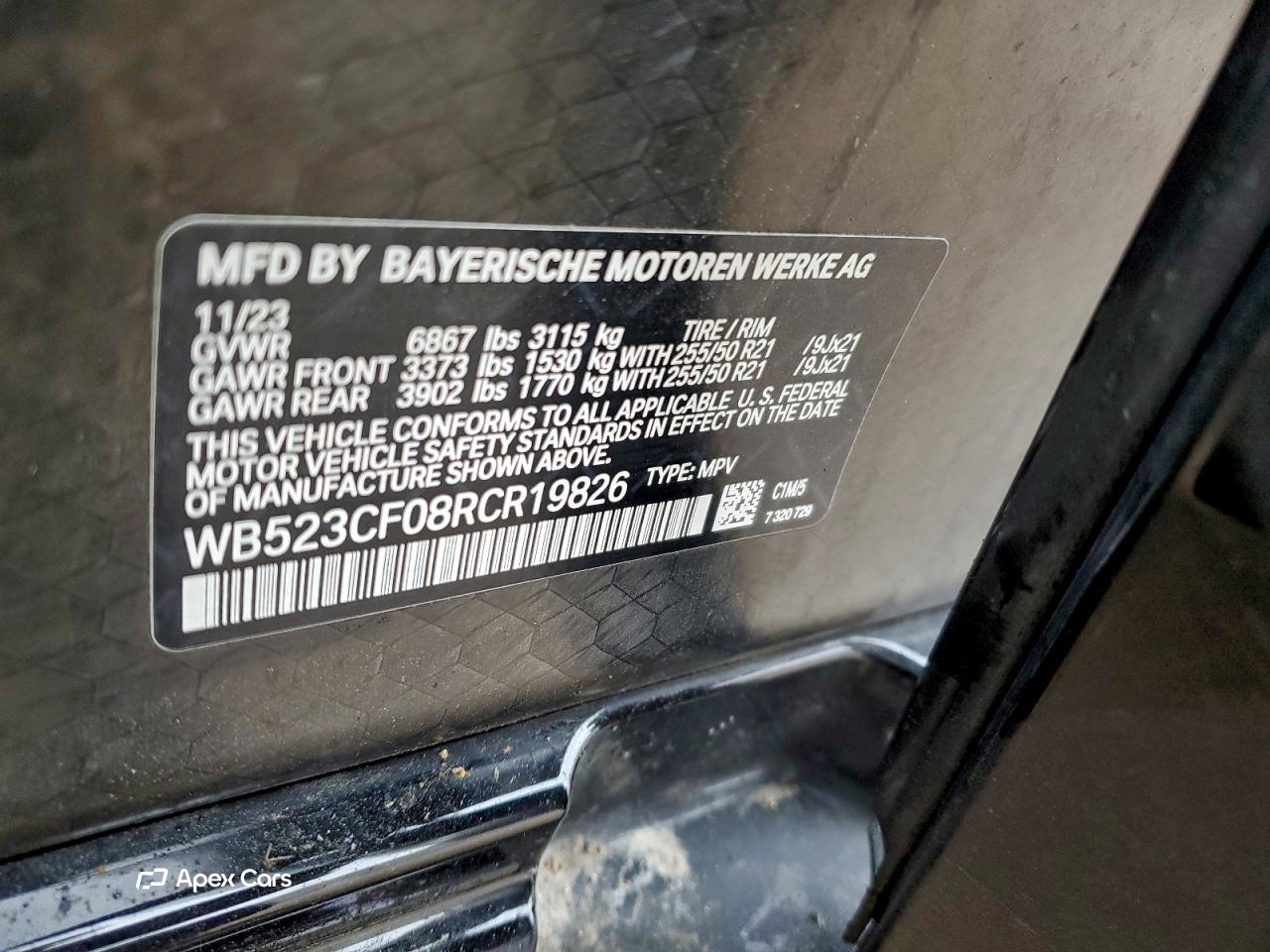 BMW iX 2024