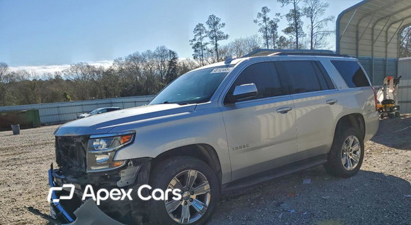 Chevrolet Tahoe 2016 - Image 1 of 13