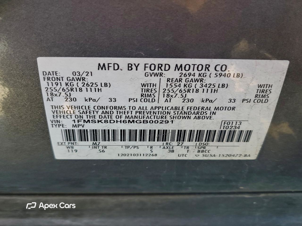 Ford Explorer 2021