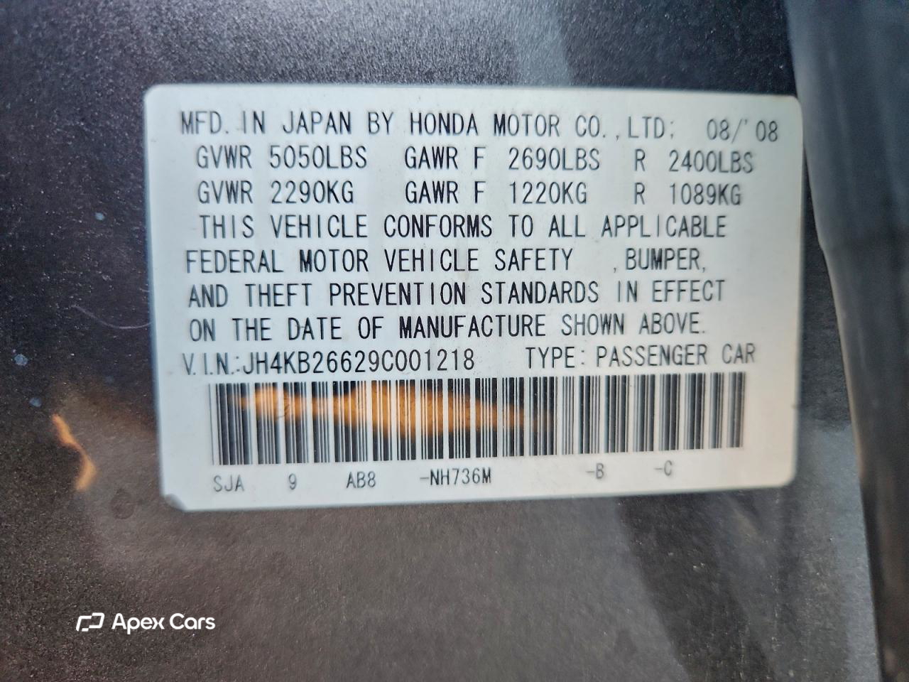 Acura RL 2009