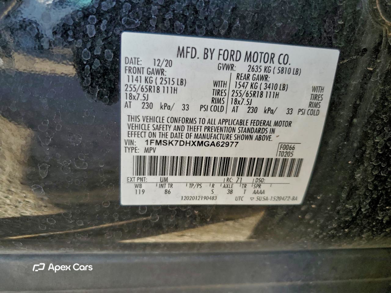 Ford Explorer 2021