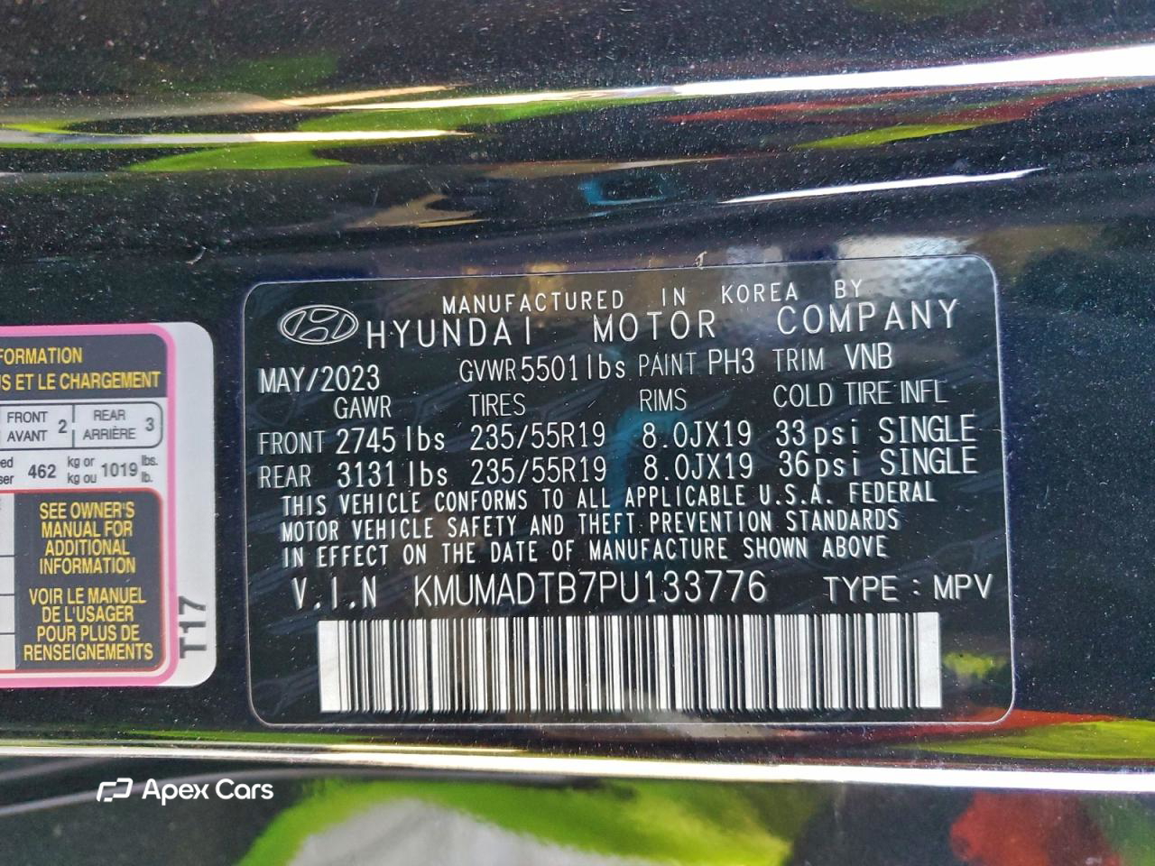 Genesis GV70 2023