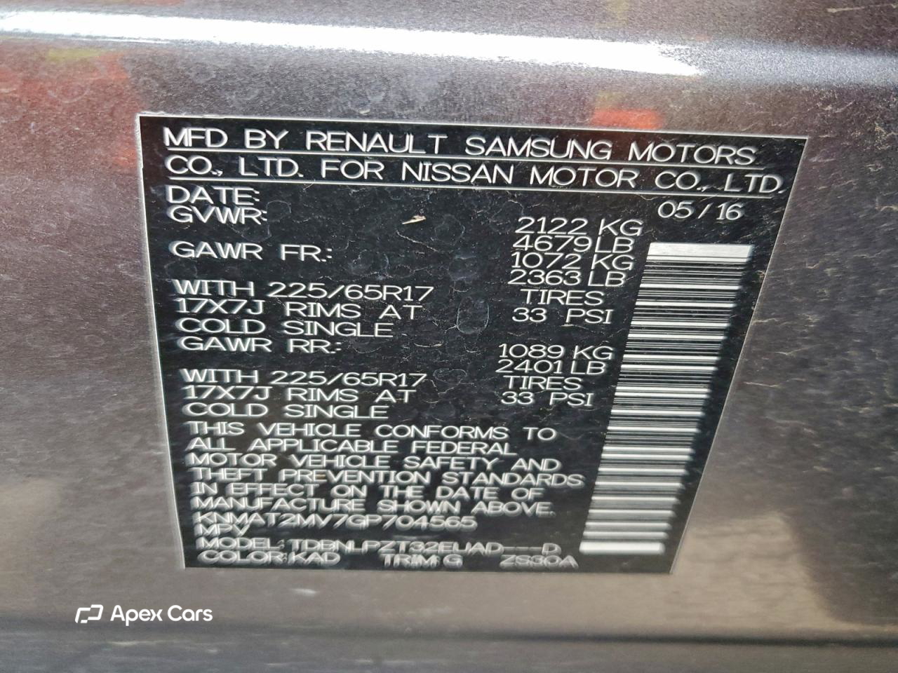 Nissan Rogue 2016