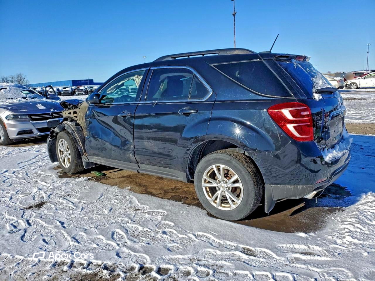 Chevrolet Equinox 2017
