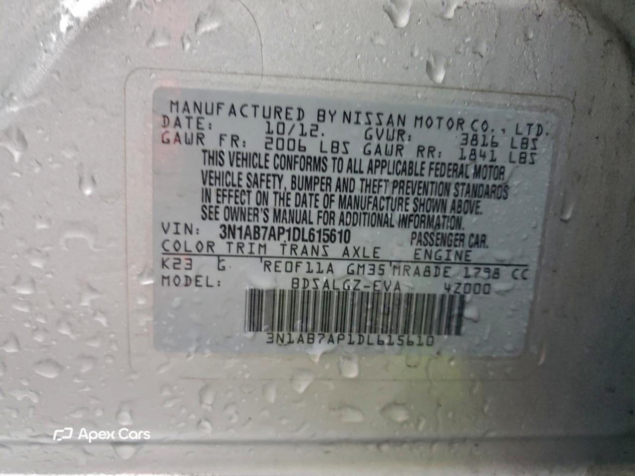 Nissan Sentra 2013