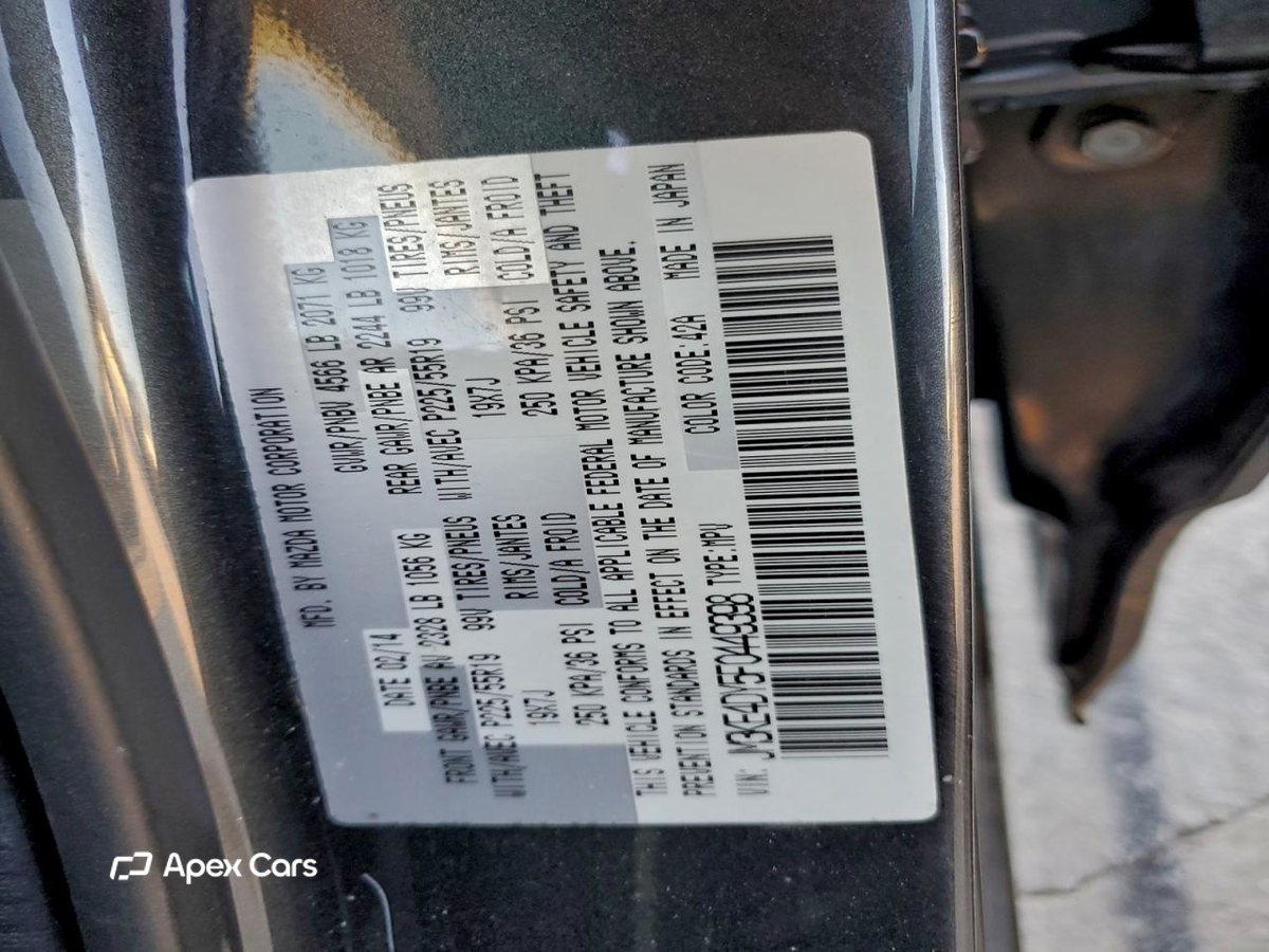 Mazda CX-5 2015