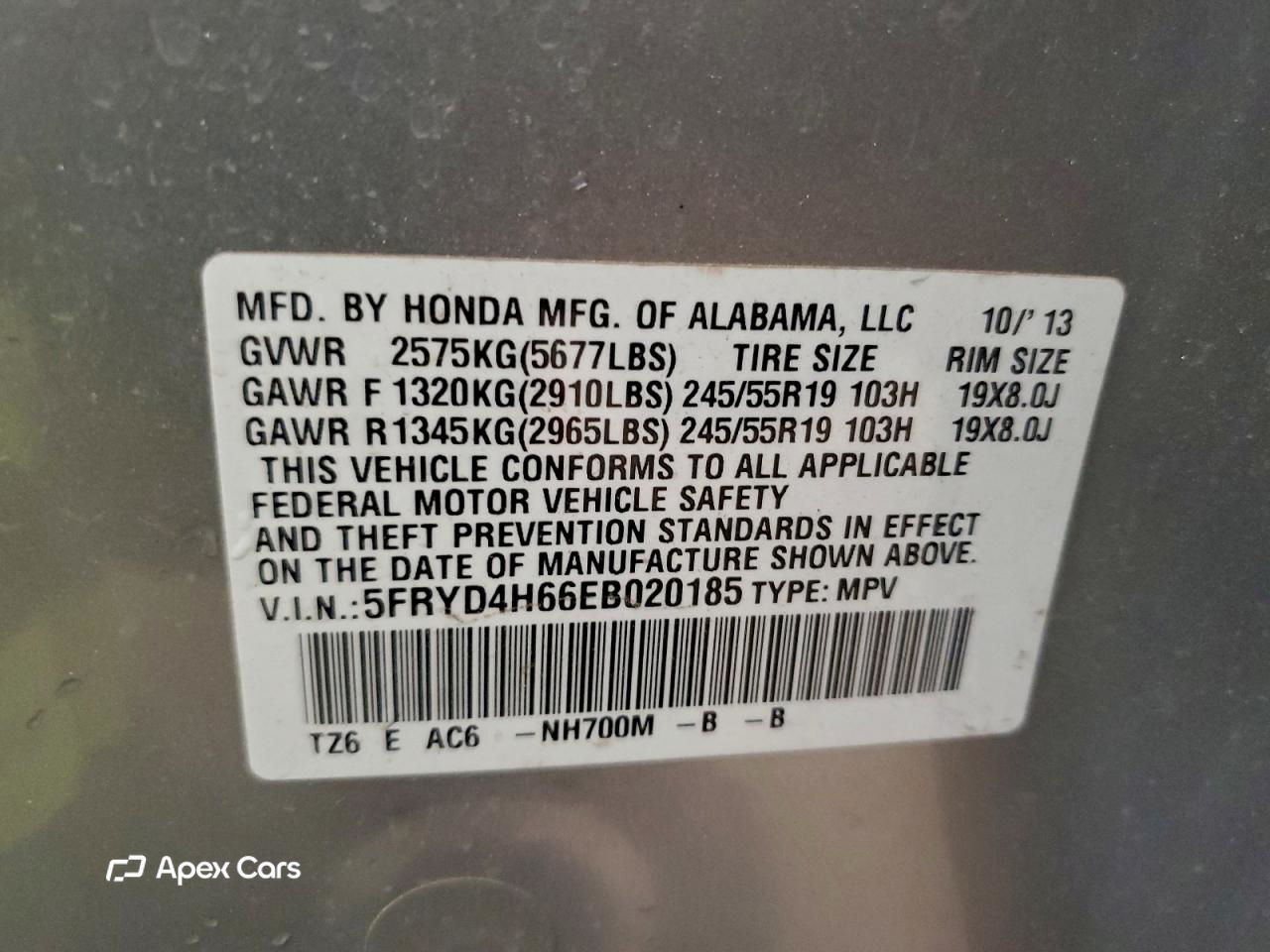 Acura MDX 2014
