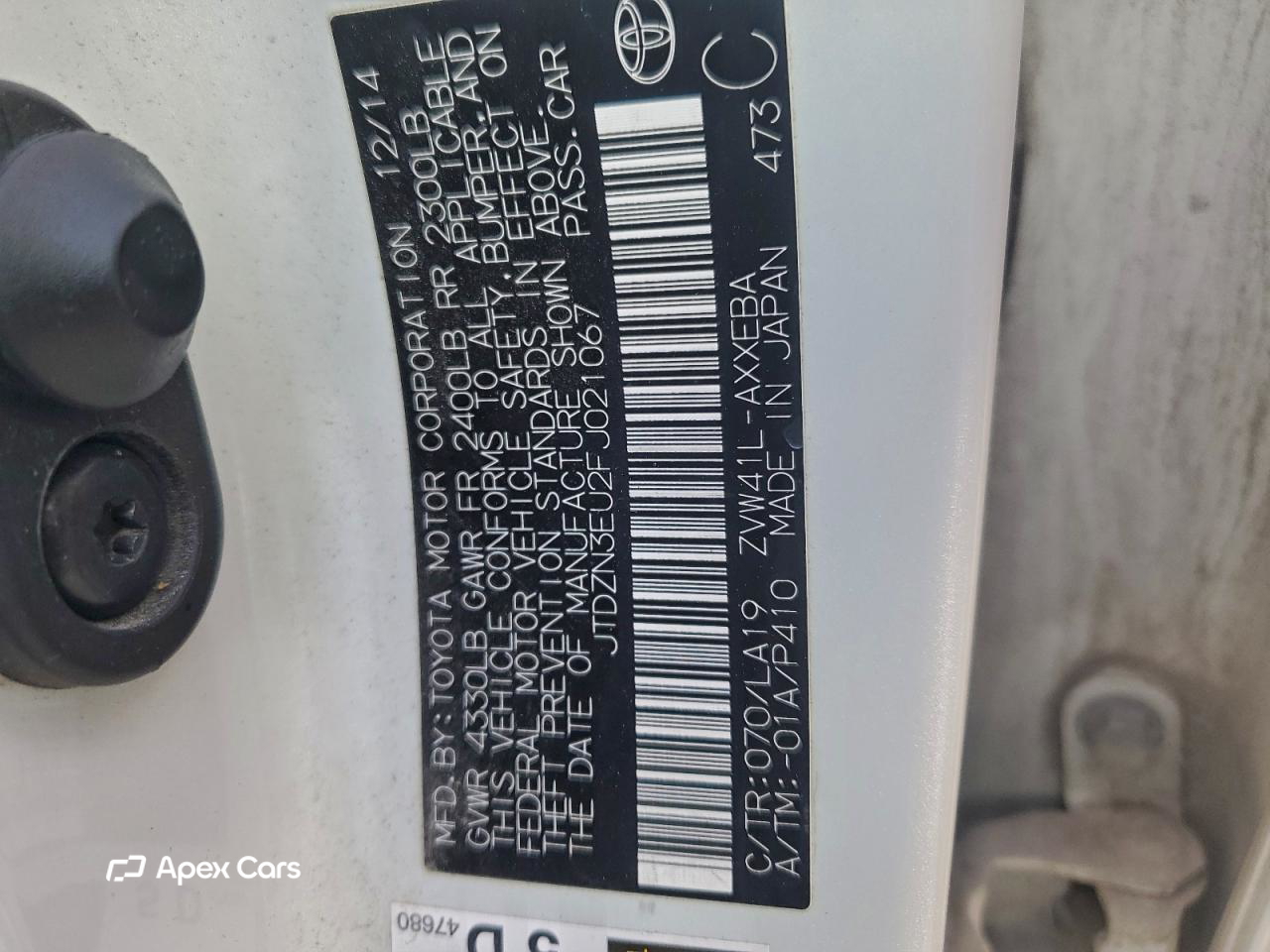 Toyota Prius v (+) 2015