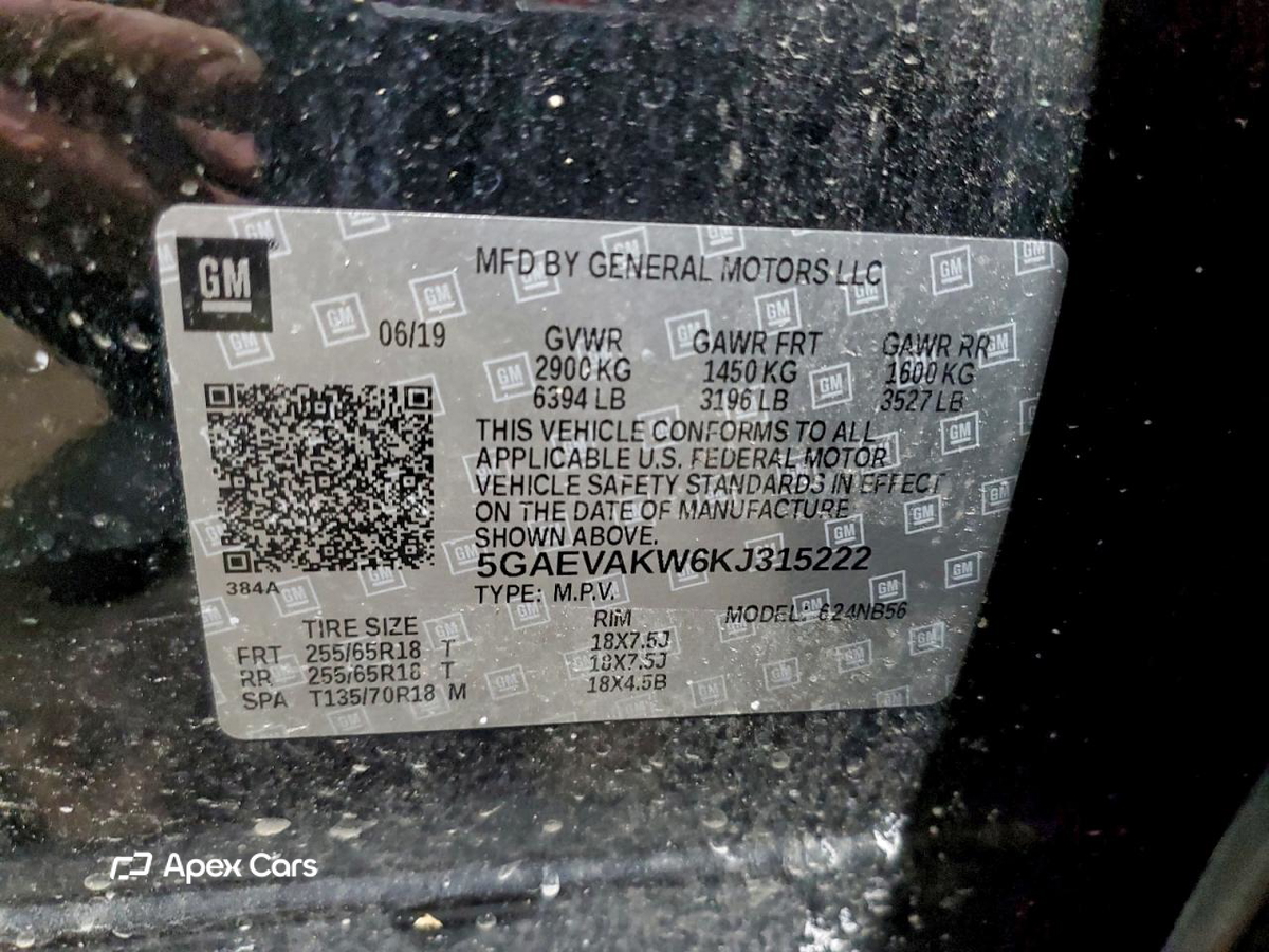 Buick Enclave 2019