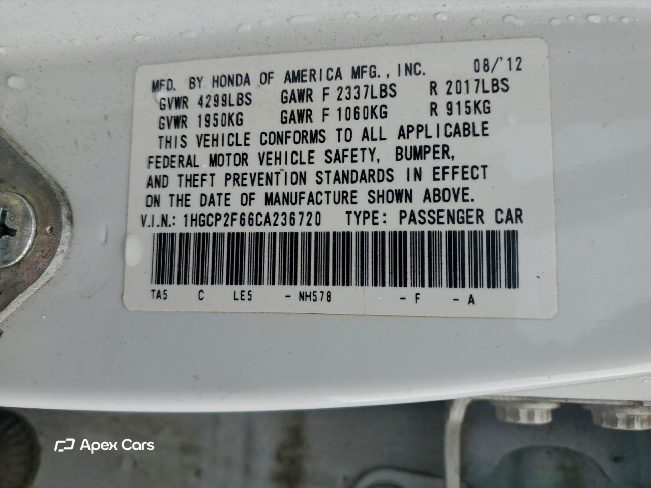 Honda Accord 2012