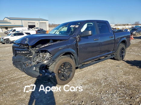 RAM 1500 2023 - Image 1 of 12