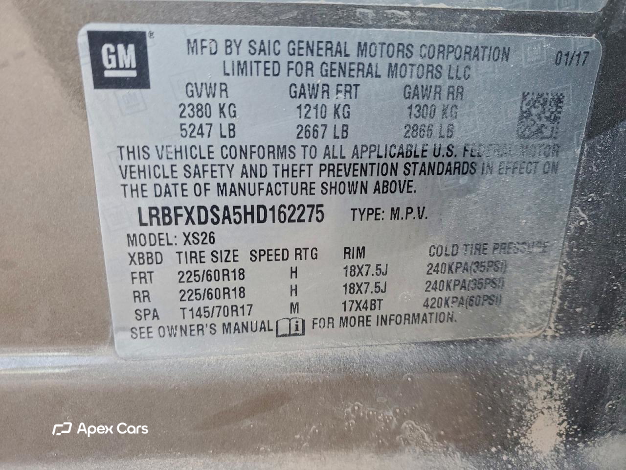 Buick Envision 2017