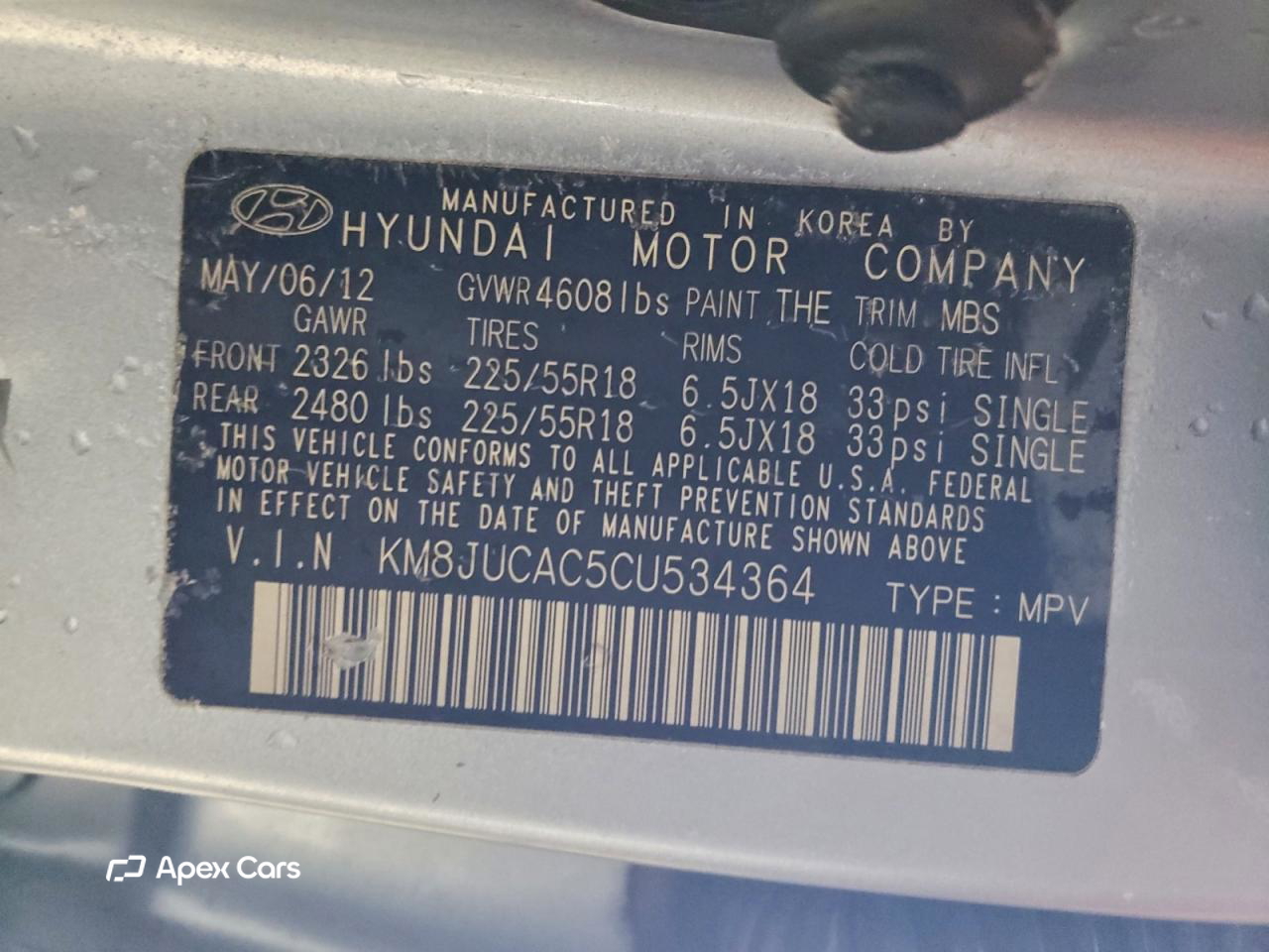 Hyundai Tucson 2012