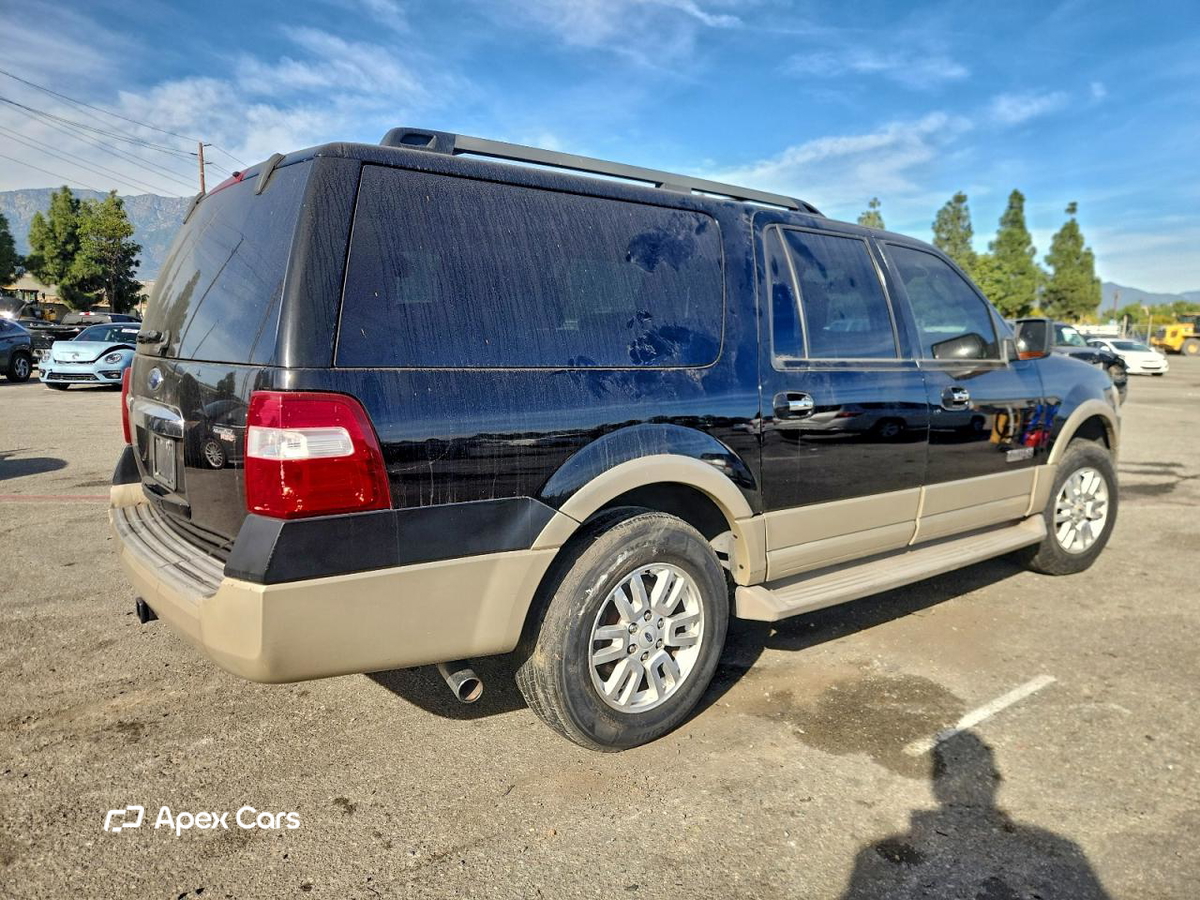 Ford Expedition 2007