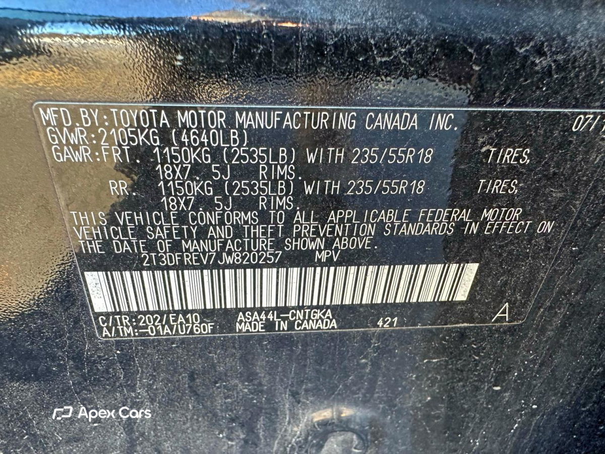 Toyota RAV 4 2018