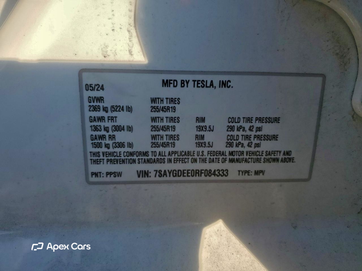 Tesla Model Y 2024