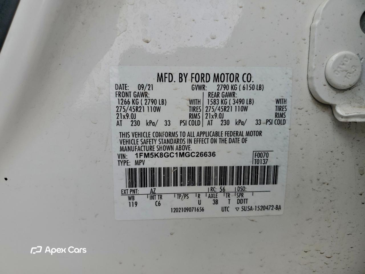Ford Explorer 2021