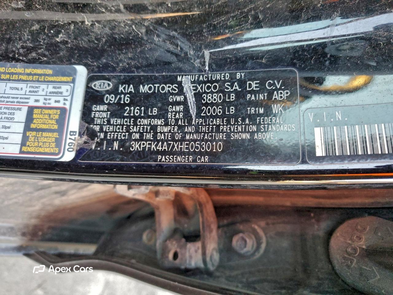 Kia Forte 2017