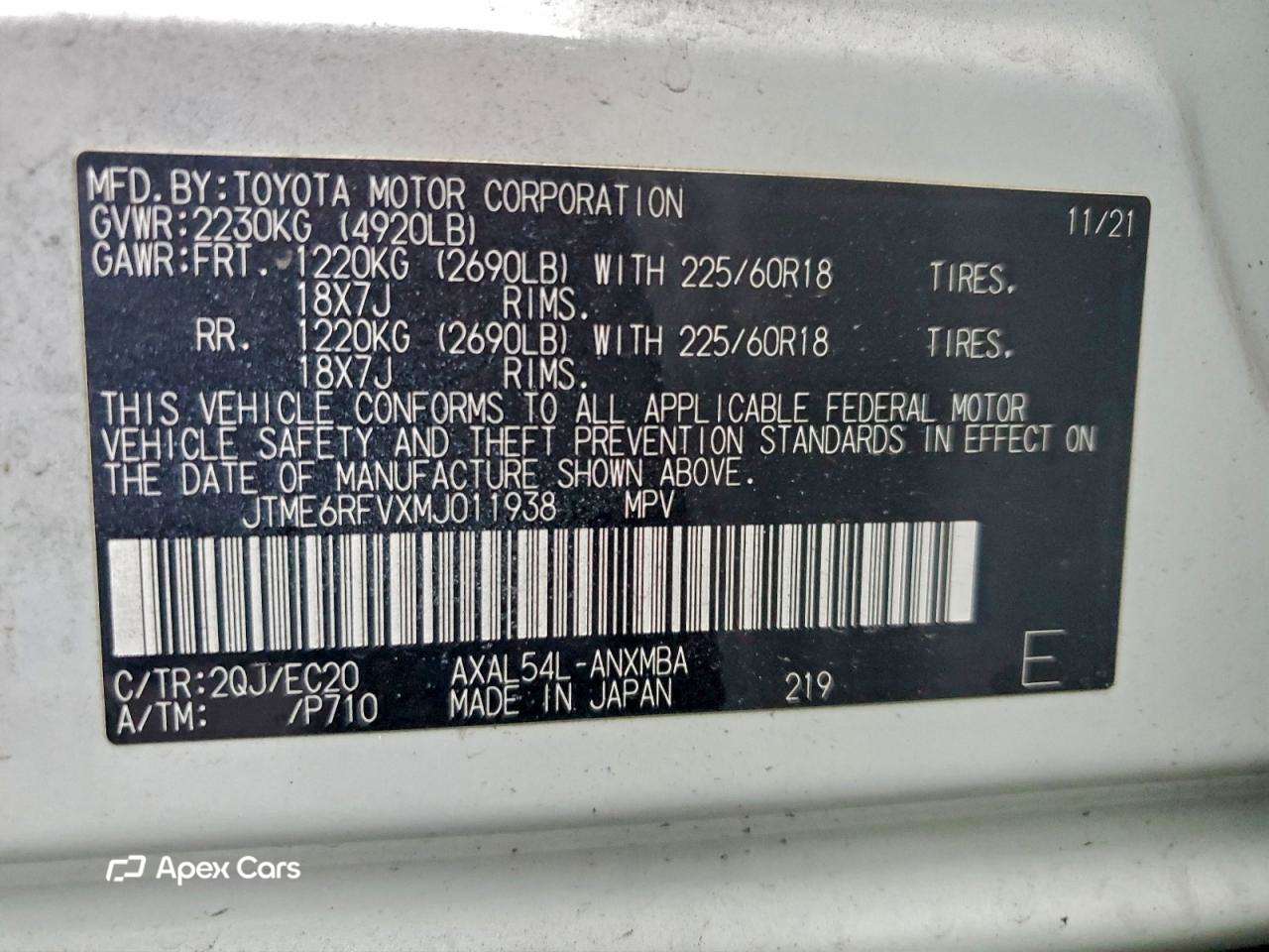 Toyota RAV 4 2021