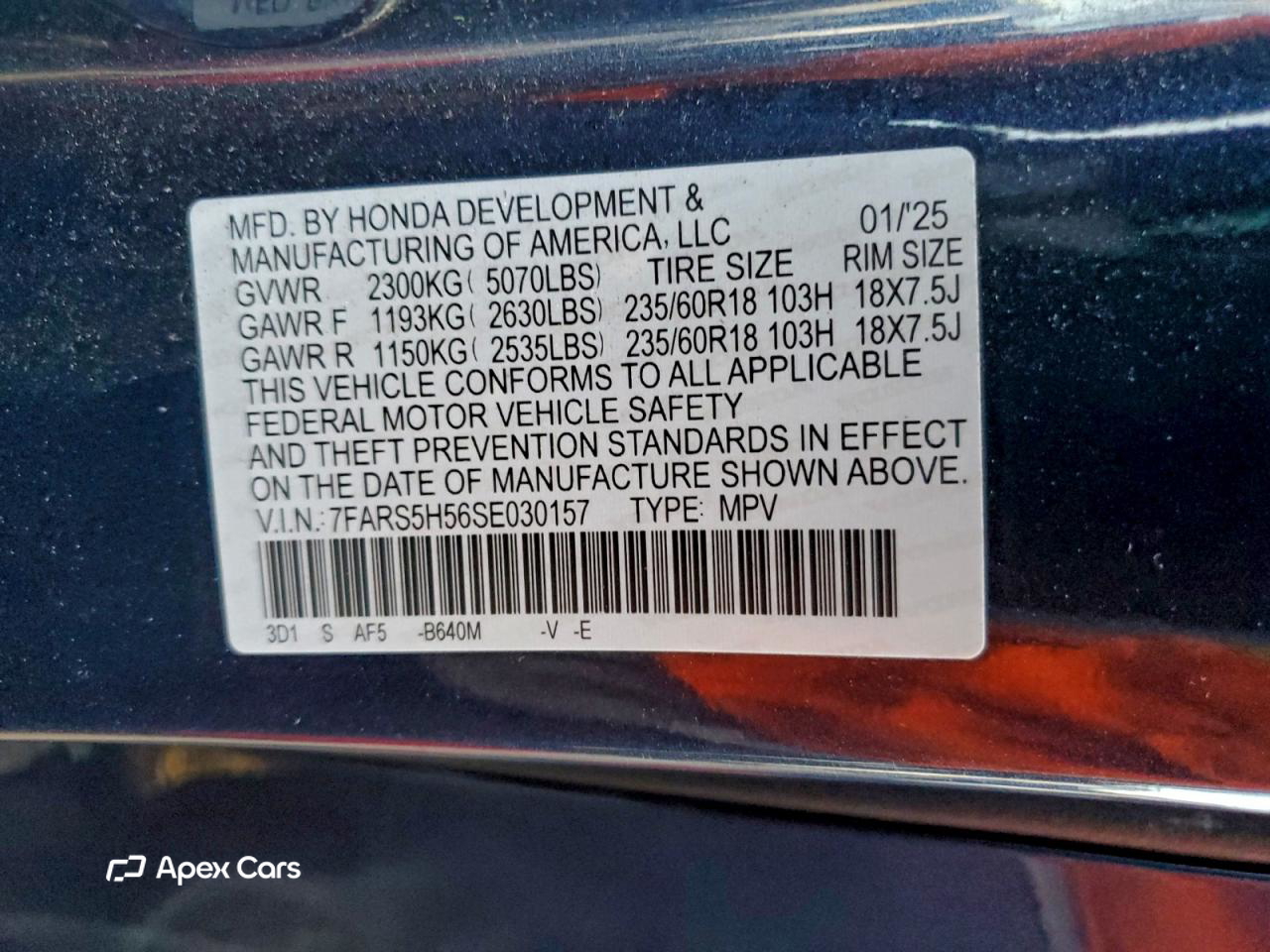 Honda CR-V 2025