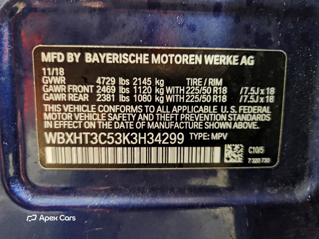 BMW X1 2019