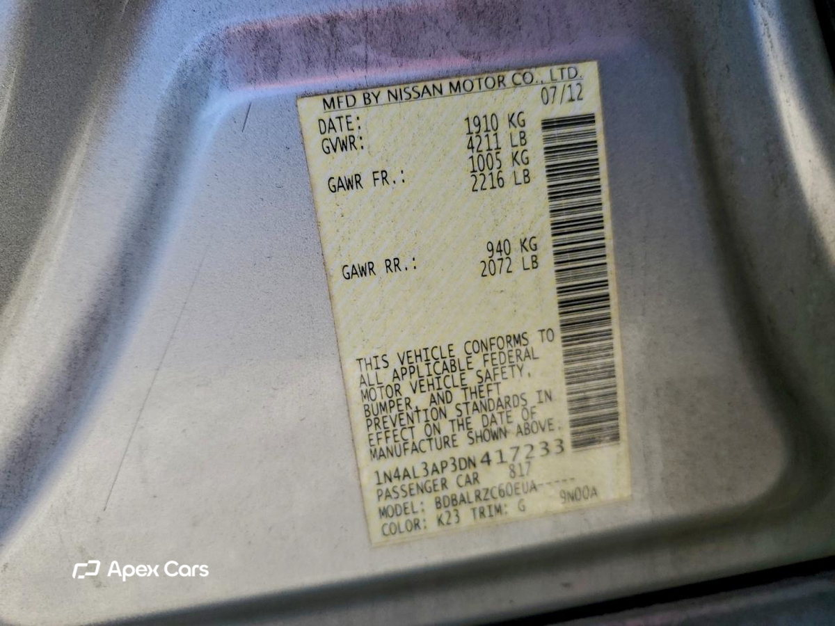 Nissan Altima 2013