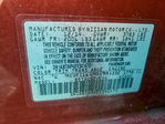 Nissan Sentra 2014