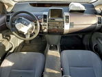 Toyota Prius 2005