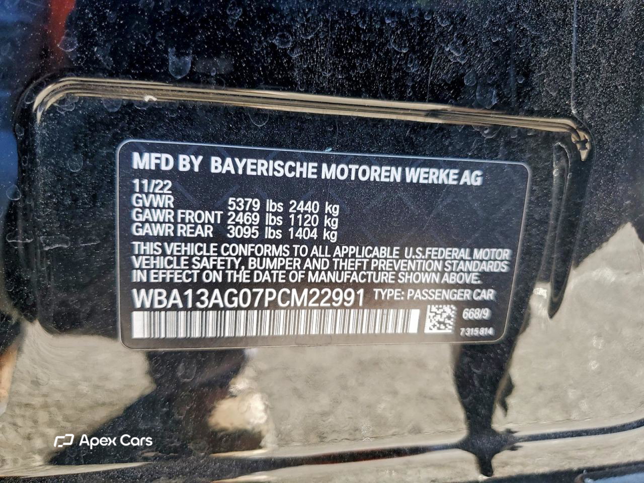 BMW Series 5 2023