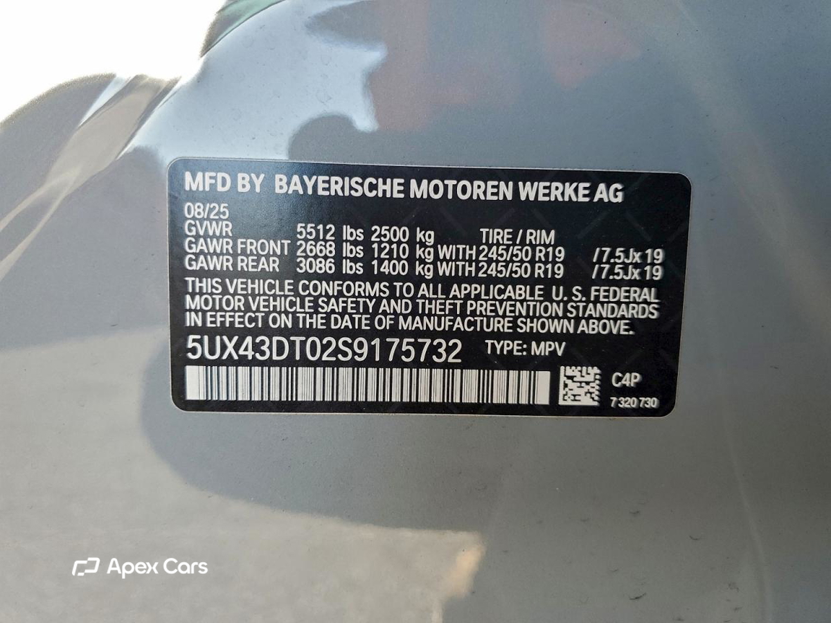 BMW X4 2025