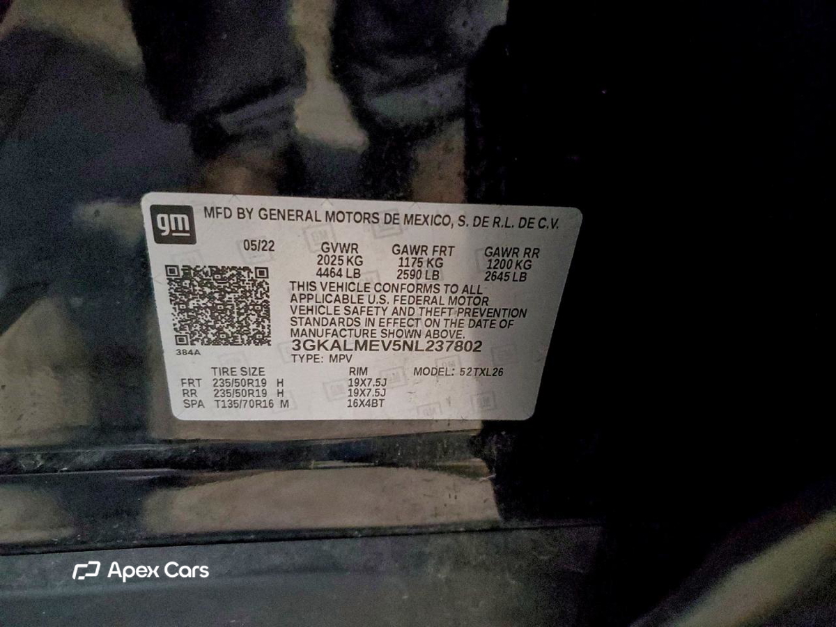 GMC Terrain 2022