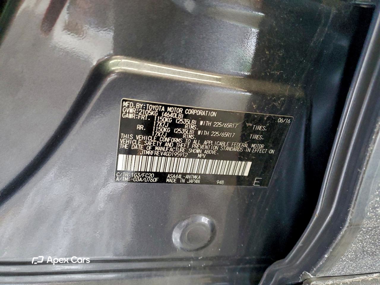Toyota RAV 4 2016