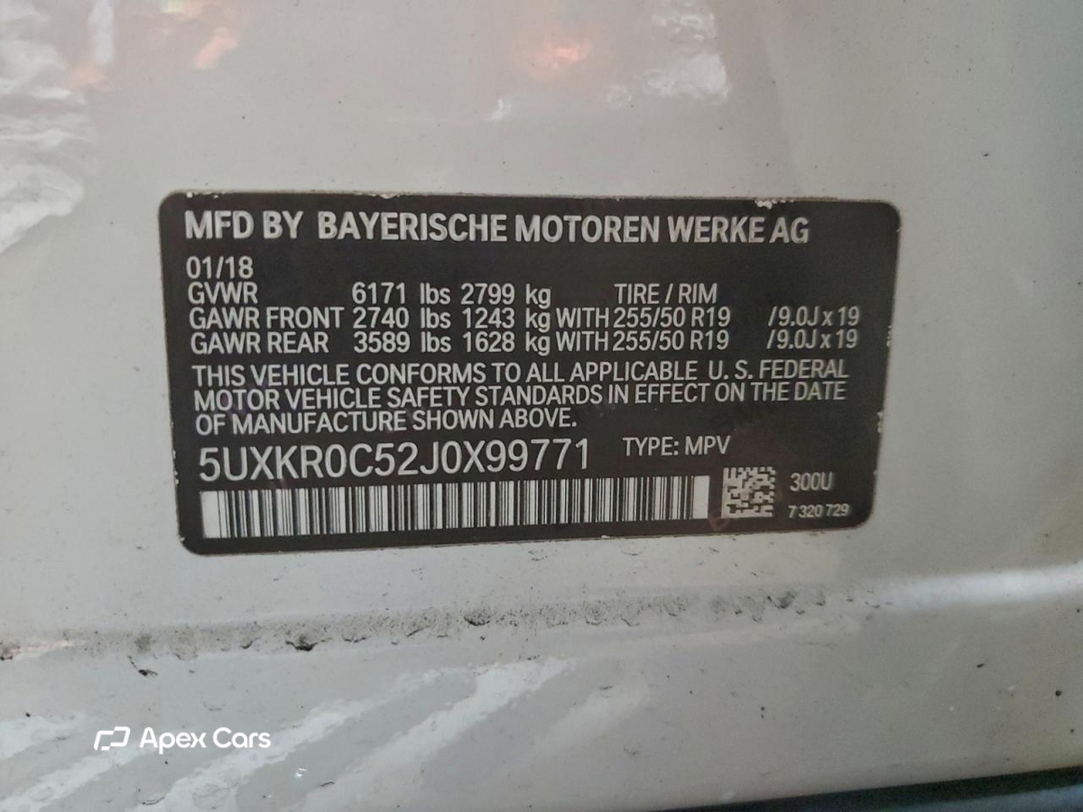 BMW X5 2018