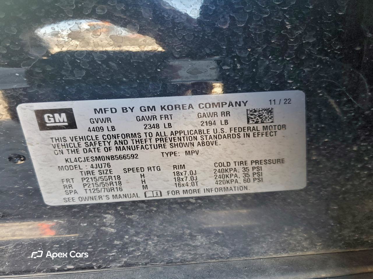 Buick Encore 2022