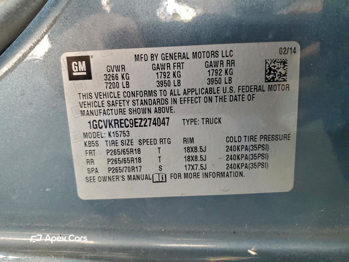 Chevrolet Silverado 2014