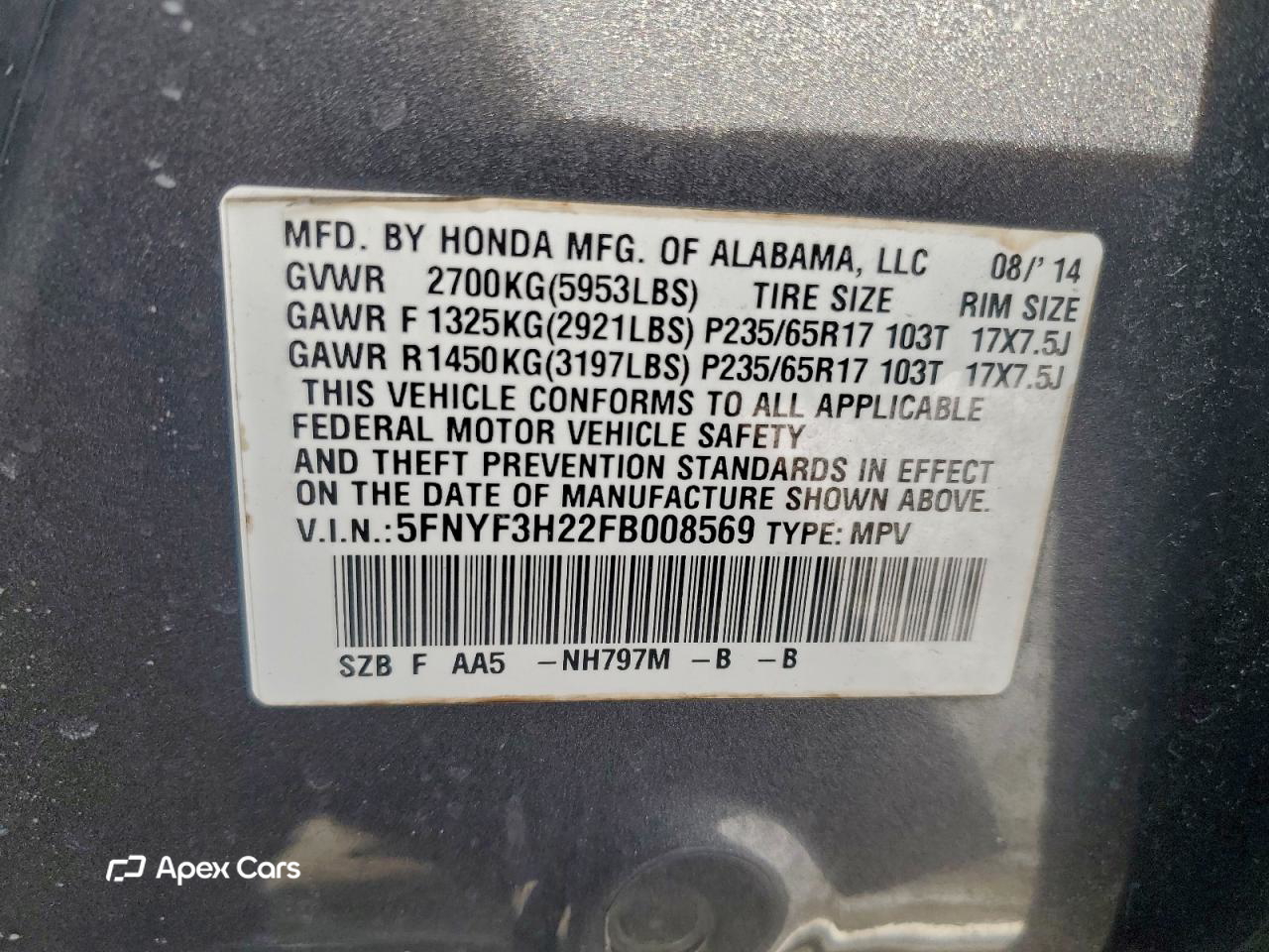 Honda Pilot 2015