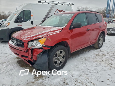 Toyota RAV 4 2012 - Image 1 of 14